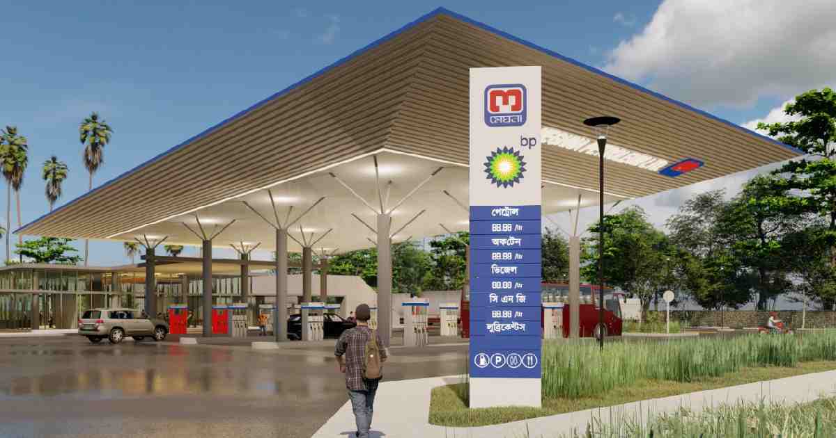 Model fuel outlets to change Bangladesh's highway landscape?